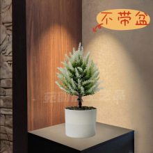 仿真盆栽薰衣草绿植套装塑料花家居室内客厅茶几绿叶阳台装饰品摆