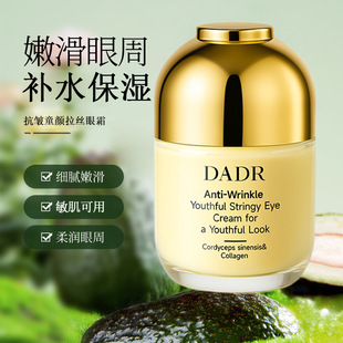�����o�غͱ���ٷ���ƷDADR����ͯ����z��˪�p��ˮ��ƽ�����l