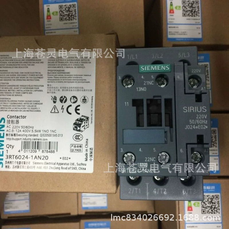Сименс 3RT60151AN21 3RT60161AN21 3RT60171AN21 AC контактор 7A/12A