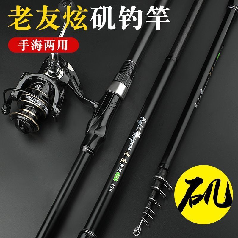 Viejos amigos Xian Ji