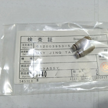 �ձ�ԭ�b��N�{�����ᇊ�T���Ⱦo�ֳ�С���o늇������1740 �Ⱦo