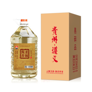 ę́�53�ȼ��Zʳ���u���Ͱ׾�Ͱ�b�ƿڼZ���ϾƸ߶Ⱦ��ݾ�2500ML