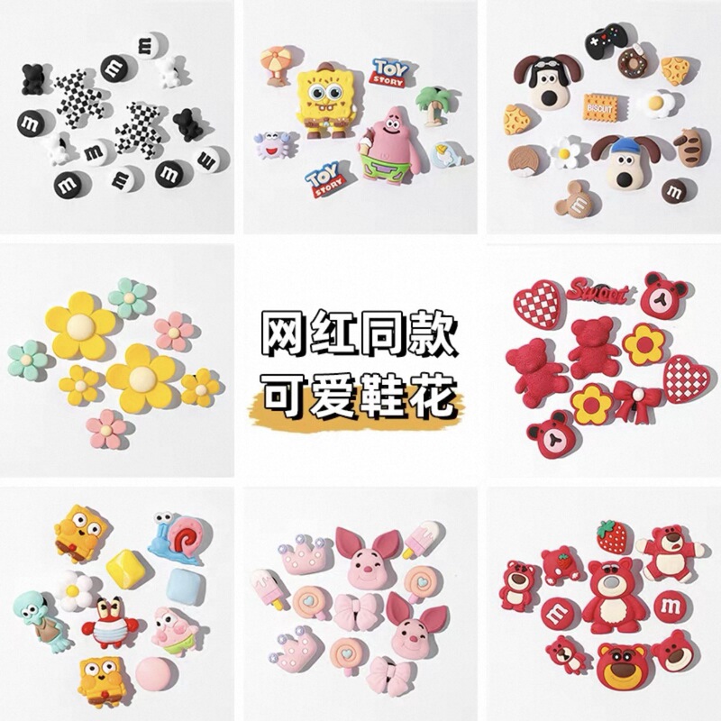Collection of trendy cartoon 3D shoe charms: bear and flower resin shoe buckles, DIY decorative accessories for clogs and visors