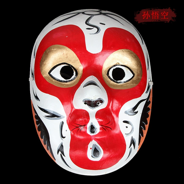 Sun Wukong