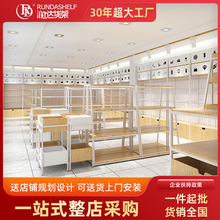 【定制】钢木货架名创优品货架文具精品饰品展示架美妆零食店货架