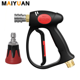 ��Ʒ�߉�ϴ܇ˮ����ĭ��1/4���͸����PA�ش�ڏ�ѩ���� ĭ����