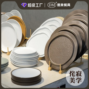 �����ܰ��;�ɽҰ�L��偵�ѩ����ţ�[�P��������ƴ�P����͹ňA�P