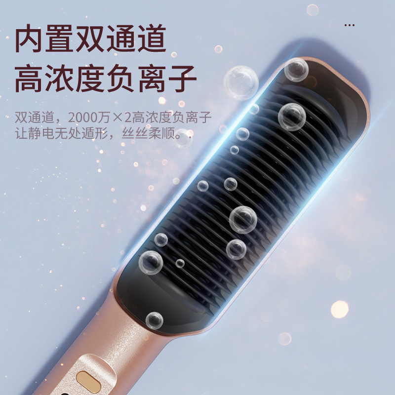 新しい陶磁器の科学技術のマイナスイオンのストレートな髪の櫛の直巻きの両用の巻き髪の櫛の家庭の怠惰な人の巻き髪の棒のストレート器|undefined