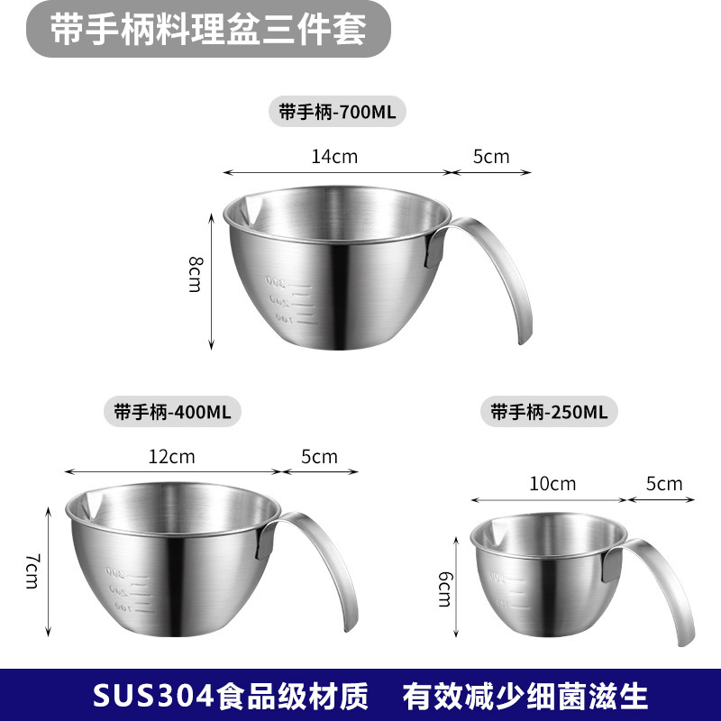 304 ステンレス鋼のミキシングボウルと箸、ミニ目盛り付き V 字型口サラダボウル、食品グレードの家庭用キッチンベーキングセット|undefined