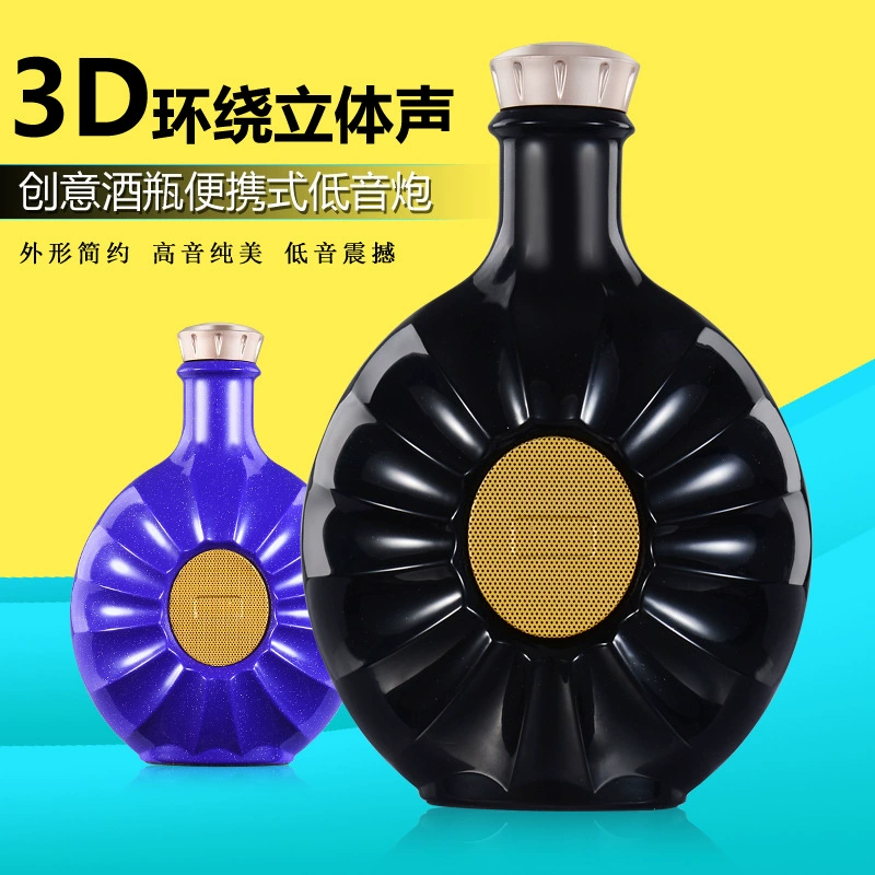 Подарочная бутылка звуковой подарок xo головa лошади, универсальный USB драйвер для одинакового компьютера ноутбука, вставляй и работай