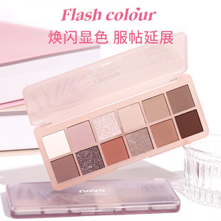 NOVO������Ұʮ��ɫ��Ӱ��Ѭ����ins�W���h���ɫ�����ֵ���l
