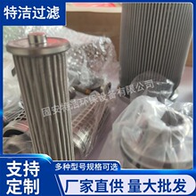 207-60-61250Һѹ����о 360-7 360-8Һѹ�ȵ���о 207-60-61250