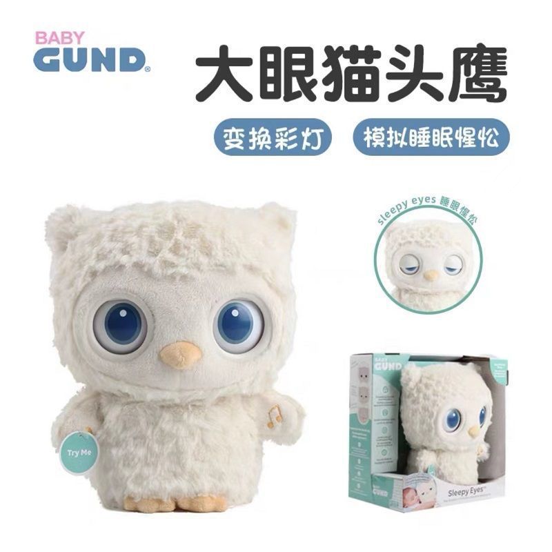 アメリカのbaby gundの誕生日熊熊の誕生日おめでとう歌はろうそくを吹いて赤ちゃんの子供のぬいぐるみをなだめる