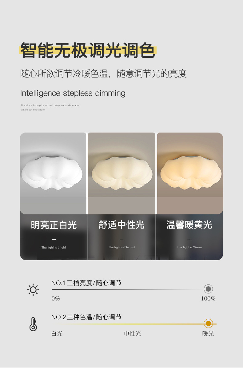 详情_07.jpg