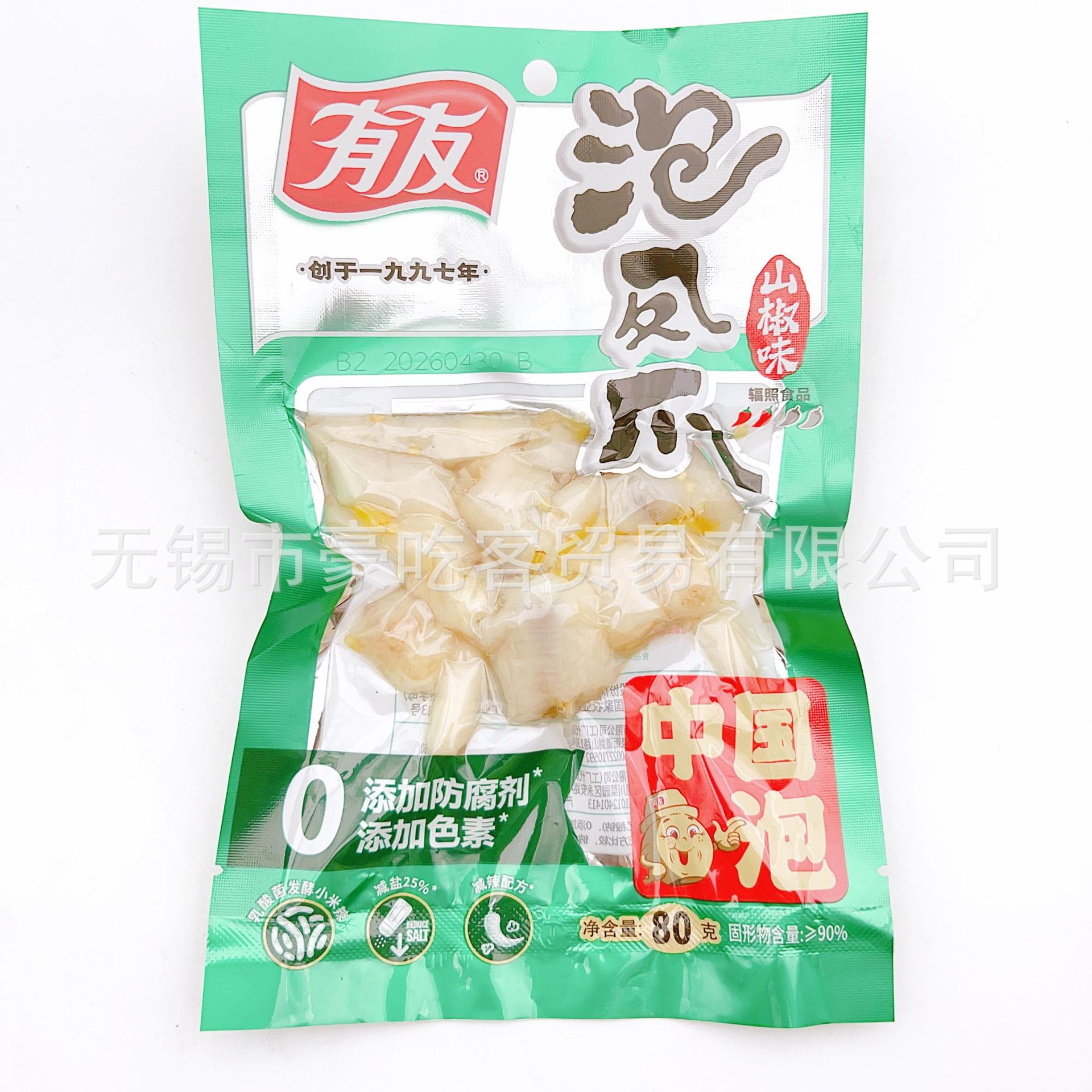 Youyou 30g Pickled Chicken Feet with Mountain Pepper Flavor, Individually Packaged in Transparent Bags, Ready to Eat