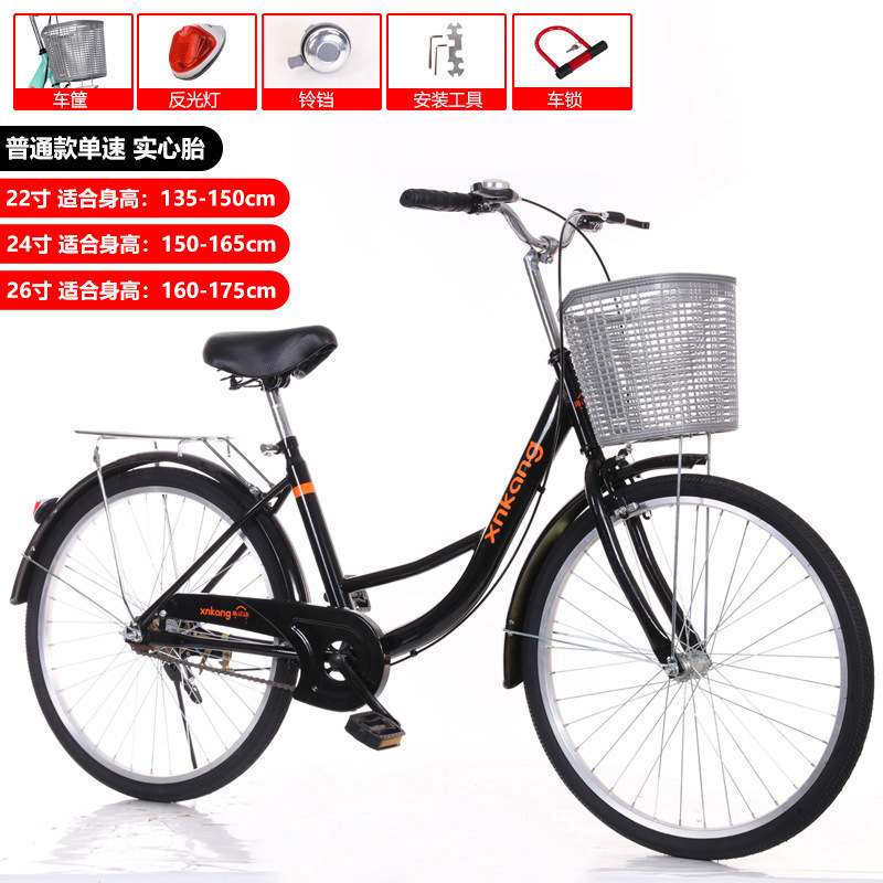 [발레 일반 비접이식 모델] 블랙 솔리드 방폭 타이어 85% 무설치 (무료)