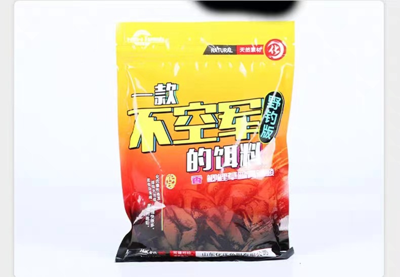 Huacheng-No Air Force (Fragrance) 300 g/bag