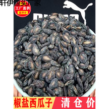 ���}������500gɢ�b�r���ֹ���؛С���ڹ�������ζ���b���e��ʳƷ