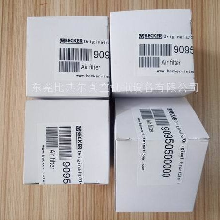 现货供应贝克VT4.25真空泵进气滤芯909505