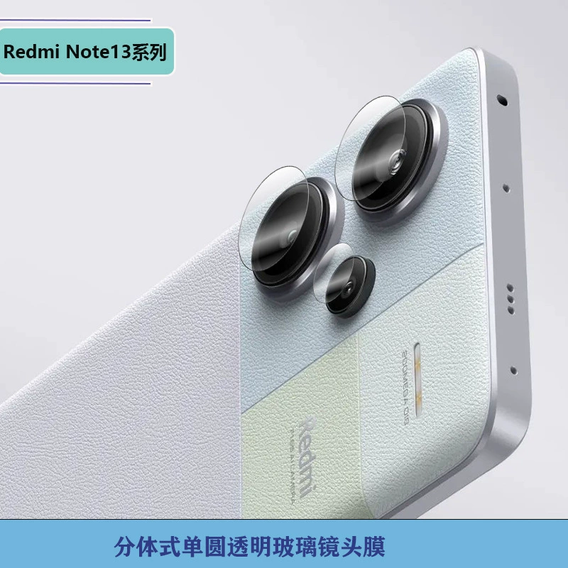 Подходит для Redmi Note 13 Pro Plus металлическая защитная пленка для объектива, защитные наклейки для камеры "орлиный глаз" Note13