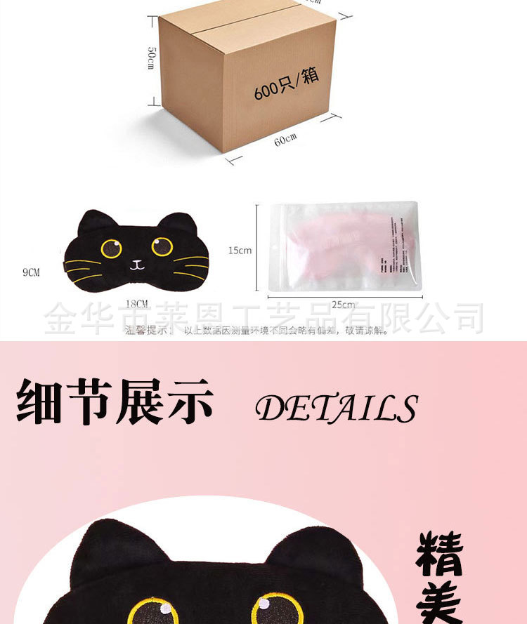 详情页_03.jpg