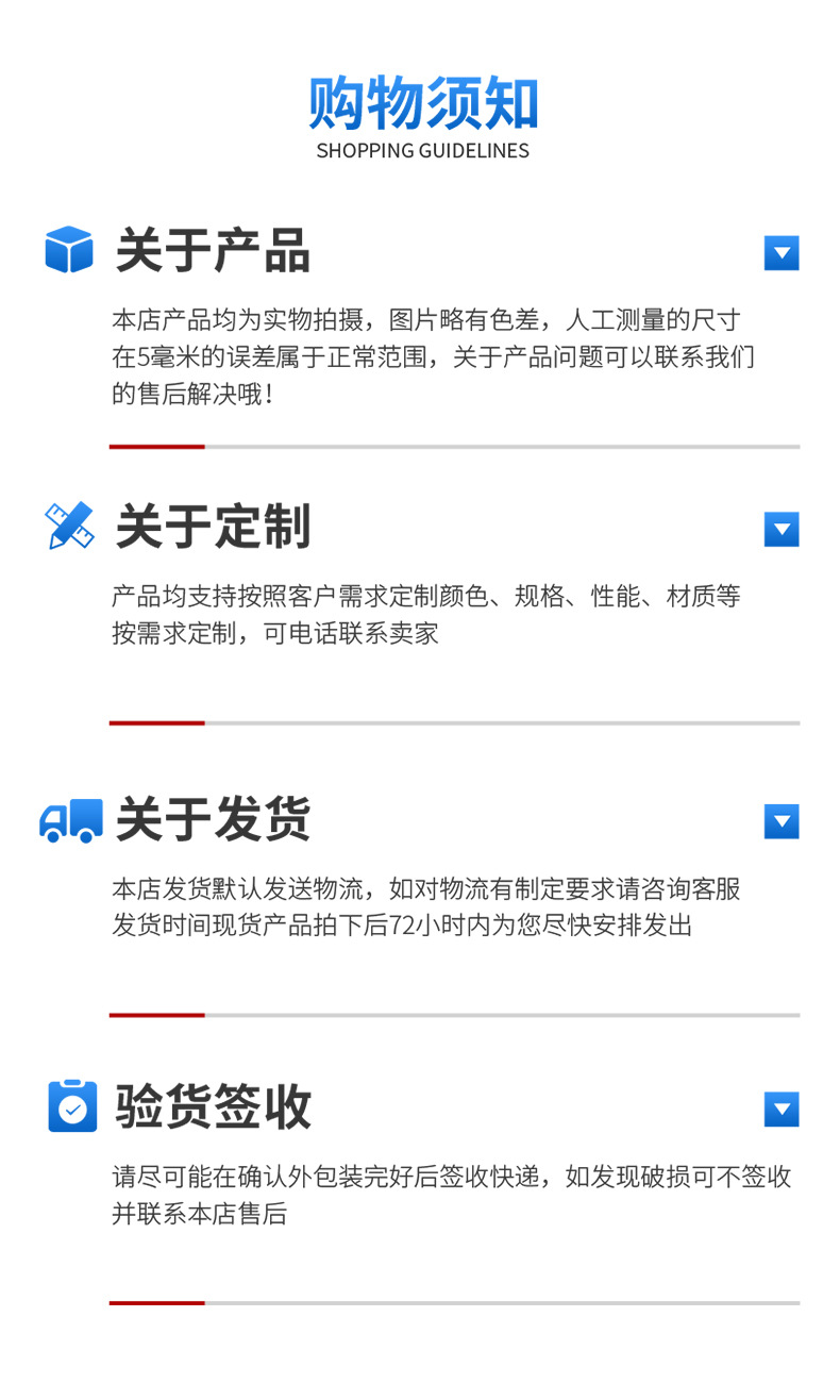 远建套版_09.jpg
