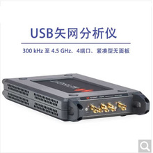 USBʸ���W�j�����xP937XA��2�˿�26.5 GHz��yʽ