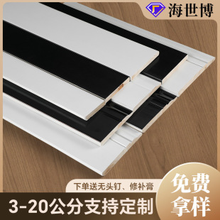Custom High-End Skirting Board with Dragon Eye Fir Wood, Chinese-Style Trendy Flat Decorative Molding, Solid Wood Skirting Board