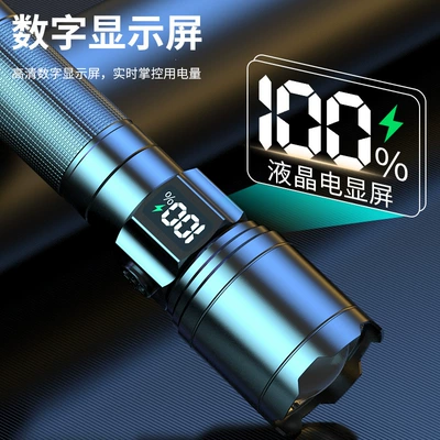 laser high-brightness flashlight, small: UV fənərlər