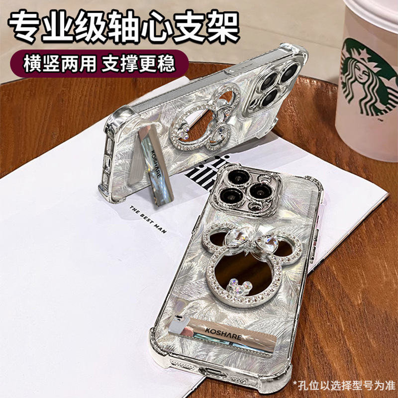 Simple airbag de cuatro esquinas para iphone15 Mickey Mirror 16ProMax funda para teléfono 13 soporte Apple 14 16