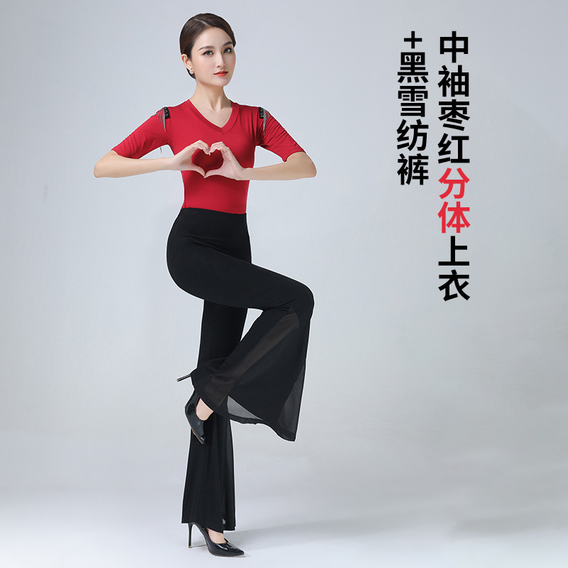 春の新型の形の服の学生は服装の女性を訓練します。|undefined