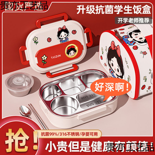 316���P䓱������С�W��Ů���όW���÷ָ�ͺпɐۃ�ͯ�㮔��L