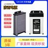 12V 33A Rainproof Switch Power Supply for LED Illuminated Signs and Advertising Signs; 12V 400W Waterproof High Power Supply.