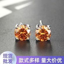 �S��ֱ��7MM�A�β�ɫ�ʯ����n��W��Ůʿ�r�ж�� ��צ�p���L