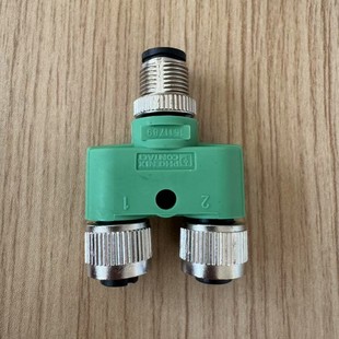 Quote fast new original Phoenix Phoenix connector 1511789 welcome inquiry