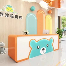 ��ͯ��ͨ���y̨�dȤ����Ӗ�C��ǰ̨��������������̨��ע���Ӵ�̨