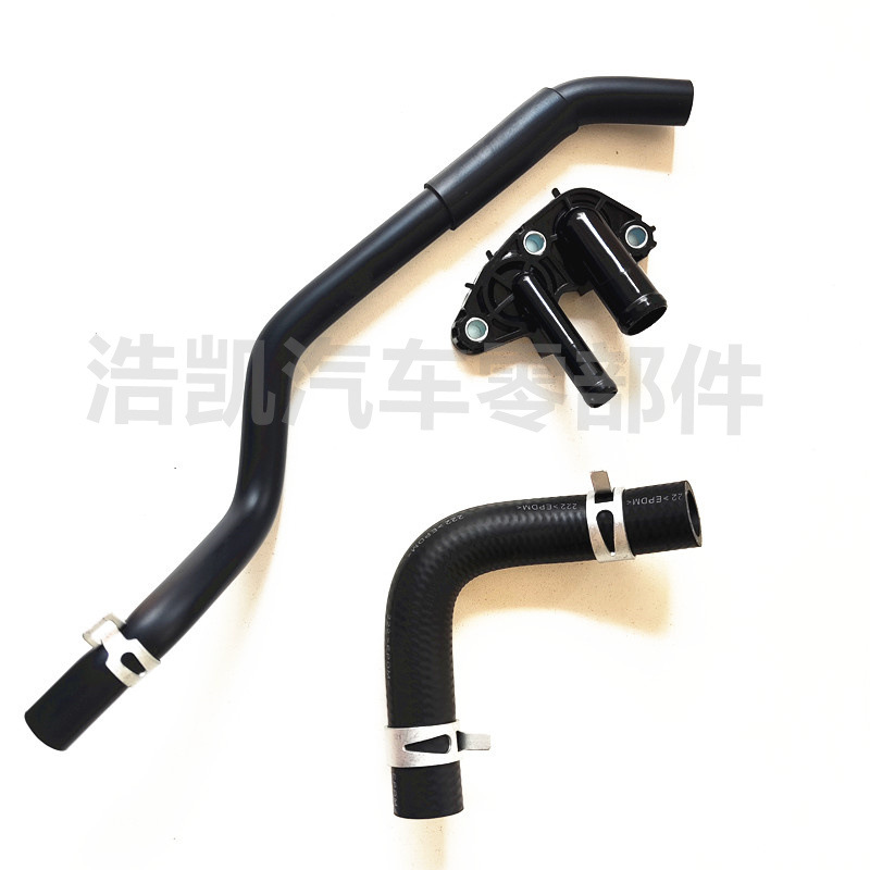 Suitable for Subaru Forester Legacy Brz Xv Oil-Water Separator Connector + Exhaust Pipe Engine Hose Set