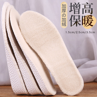 ��ë��ů������Ь�|�R��ѥ�ӽq��Ů���������������mܛ���މ|�ٴ�