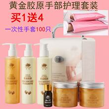 ����Ժ���׵꺣�ד��ֲ��o�����b���o�׺���Ĥ���o���B����������