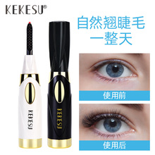 eyecurl3늠Cë늟ëA늳رyʽëN늼ӟ