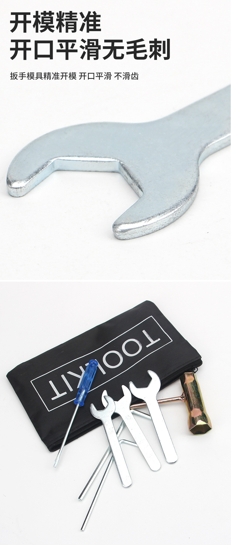 未标题-1-恢复的_07