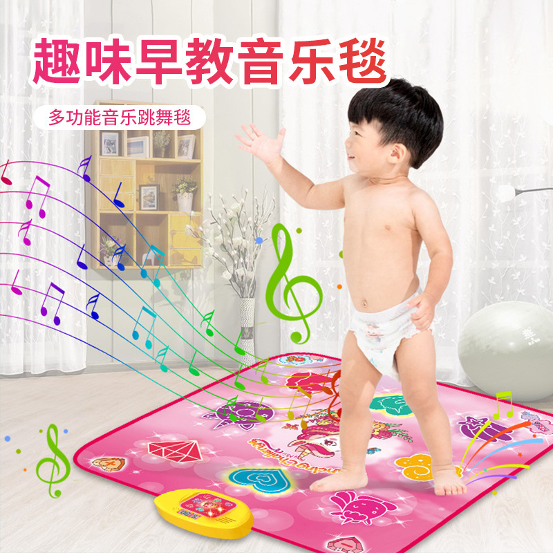 Amazon juego de juguetes de acertijo infantil interactivos sonoros y ópticos transfronterizos divertidos juguetes de almohadilla de música de 3 - 6 años de edad