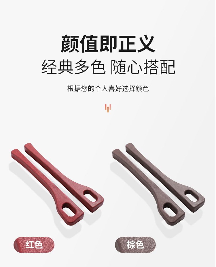 New Car Seat Gap Plug, Gap Leak-Proof Plug, Car Interior Armrest Box to Prevent Things from Falling Out, Storage