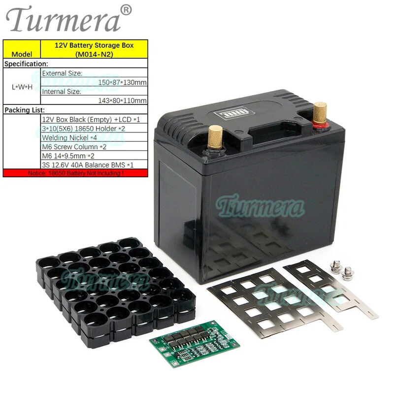 12V30Ah35Ah オートバイバッテリー収納ボックスバッテリーボックス 18650 ブラケット 3S40ABMS はんだニッケル付き|undefined
