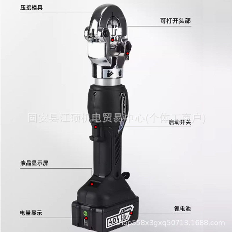 O1CN01hjt8ij2CIc7B8nivT_!!9942