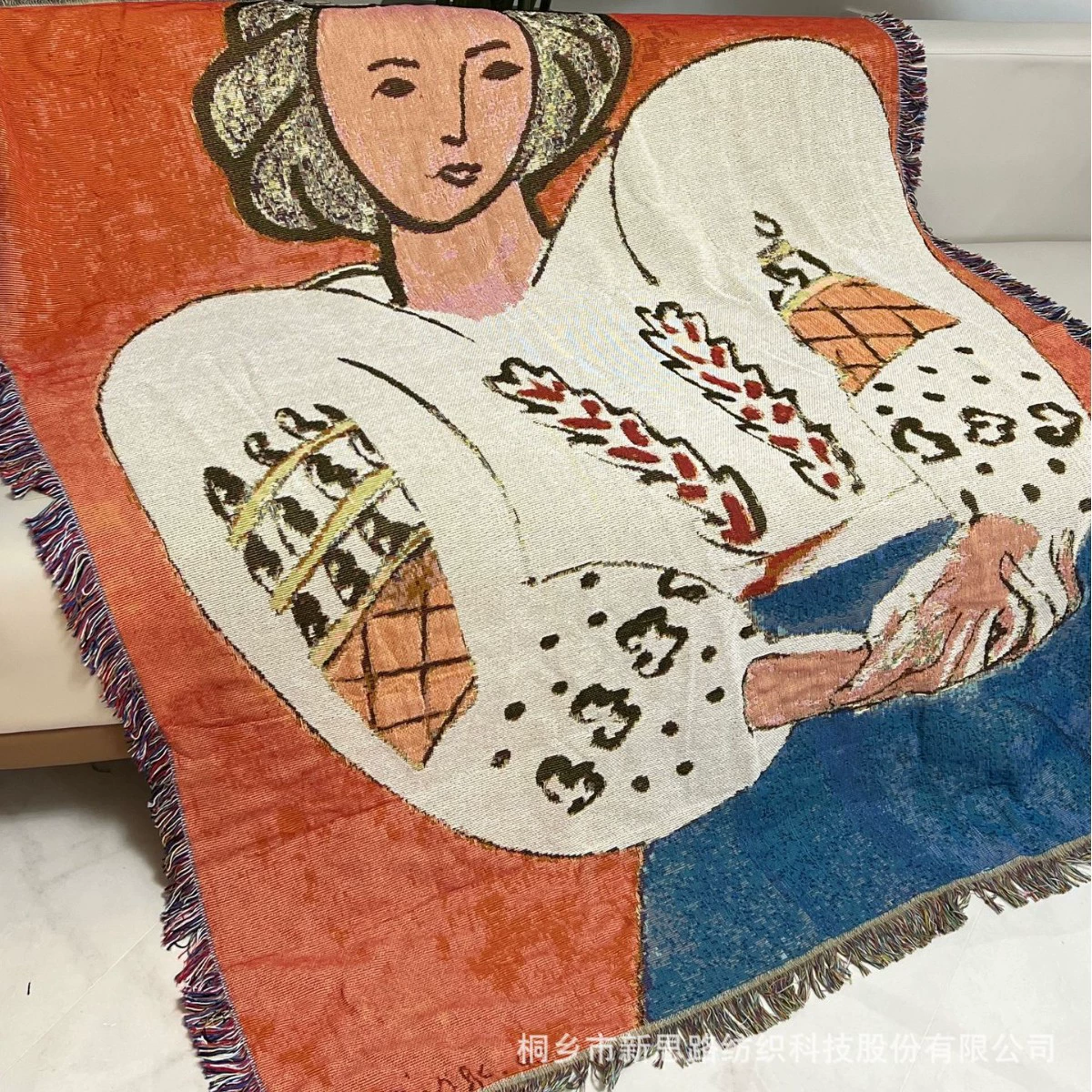 Tapestry, sofa, (Cross-border trading)