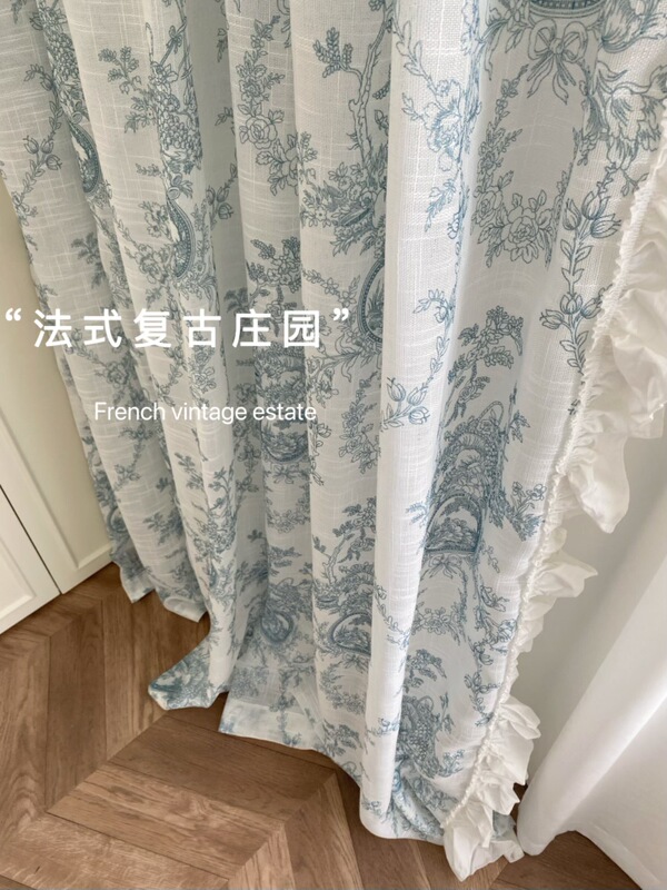 French retro pastoral style rococo gauze curtain transparent semi-transparent living room bedroom lace curtain gauze curtain wardrobe curtain