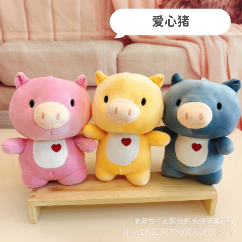 Grande de 7 pulgadas de juguete de peluche al por mayor máquina de agarre muñeca pequeña muñeca 20-22cm boda lanzamiento boda interacción