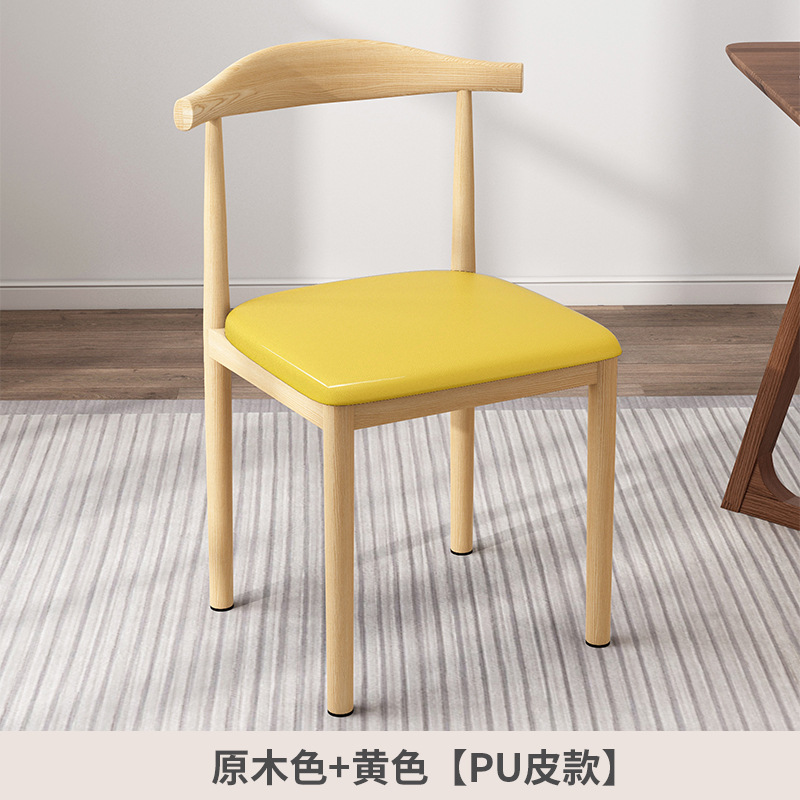 Silla de la computadora cómoda silla de oficina en casa silla Silla de respaldo mesa de comedor y silla dormitorio de estudiantes aprendizaje asiento de Conferencia