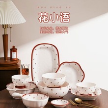 ���ֵ��С�Z�մɲ;߼����մ��뜫���~�P�Y����w�ͶYϲ�c�մɲ�